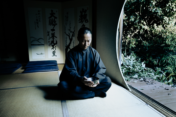 WHY TEA CEREMONY MATTERS